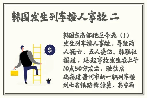 精品国产国产自在线观看