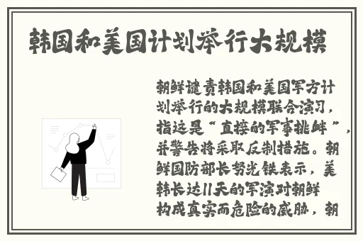 爱妻艺黑料网今日黑料在线视频